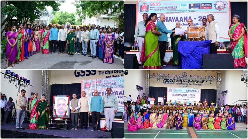 GSSSIETW College events and activities photo 44